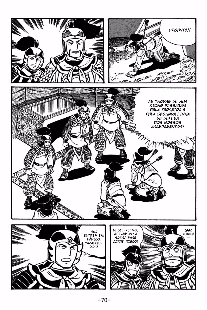 Sangokushi, capítulo 24, página 2