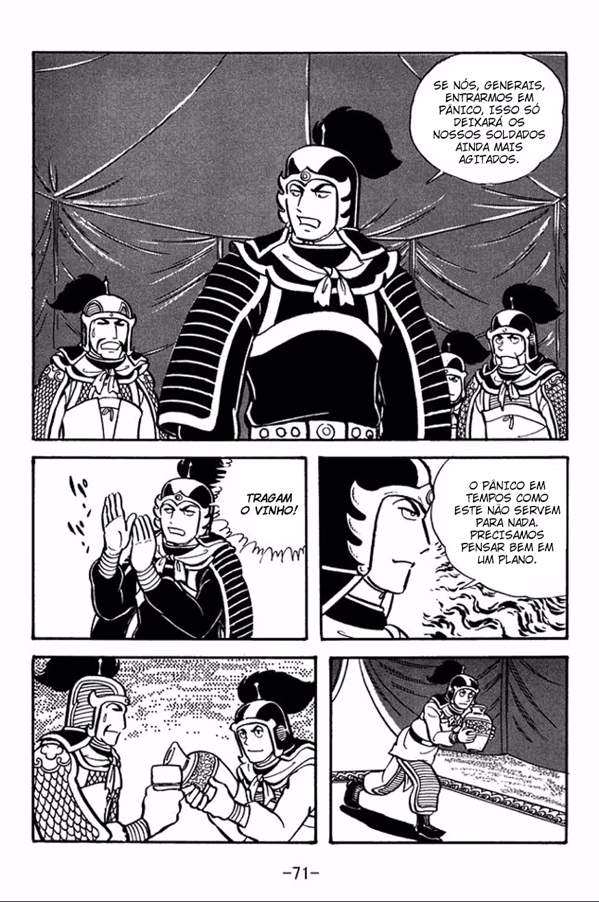 Sangokushi, capítulo 24, página 3