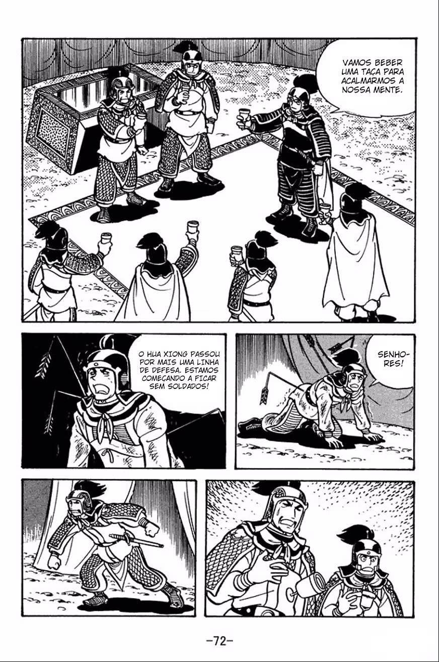 Sangokushi, capítulo 24, página 4