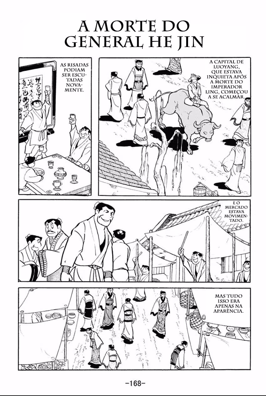 Sangokushi, capítulo 15, página 2