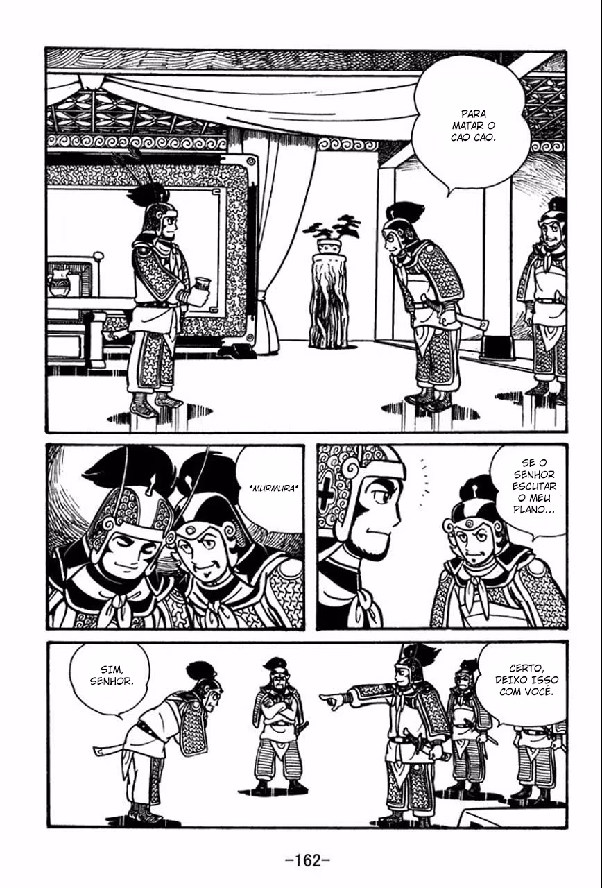 Sangokushi, capítulo 45, página 4