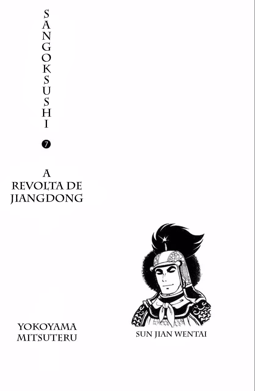 Sangokushi, capítulo 35, página 3
