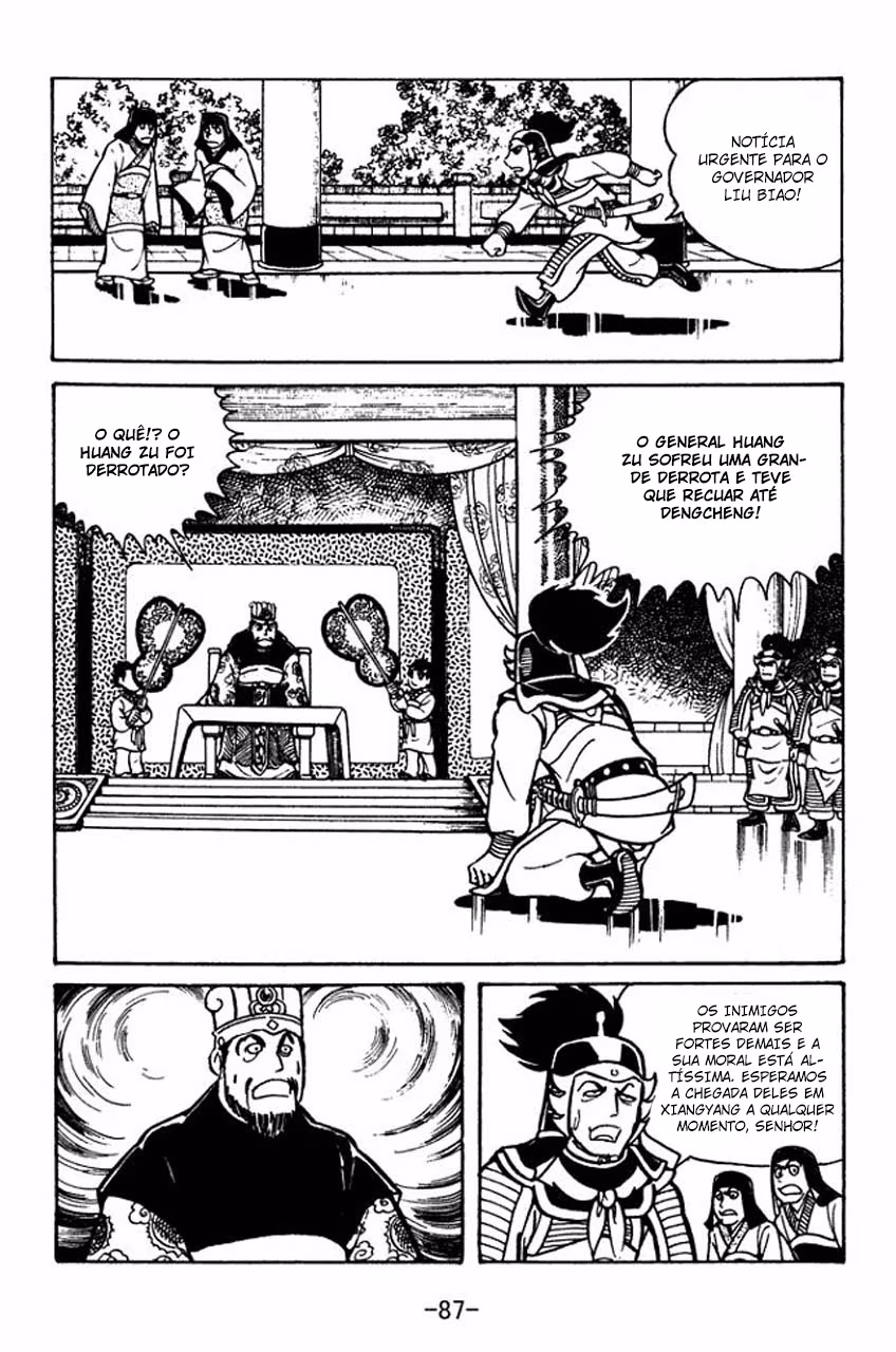 Sangokushi, capítulo 37, página 2