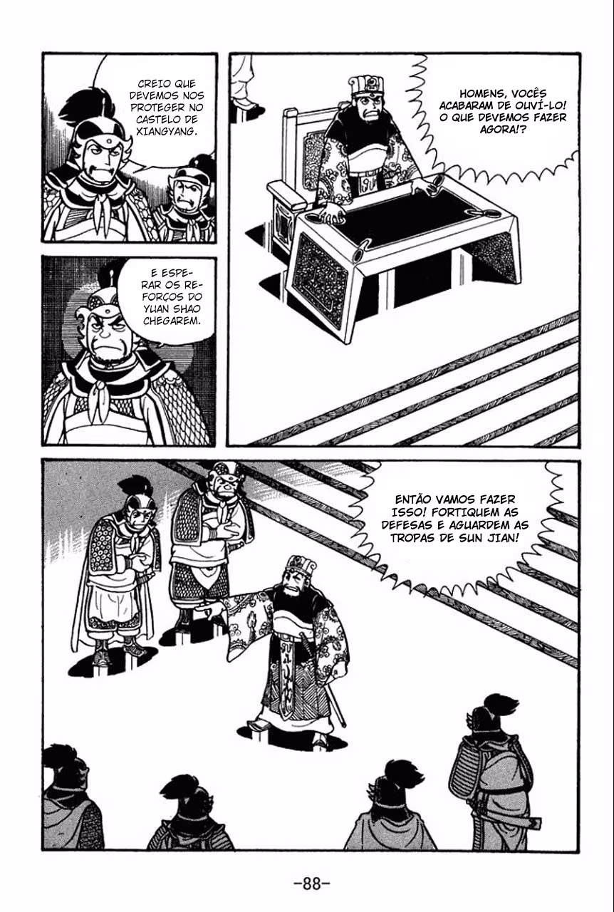 Sangokushi, capítulo 37, página 3