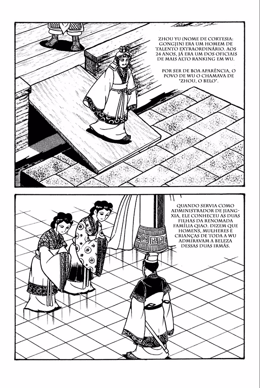 Sangokushi, capítulo 131, página 3