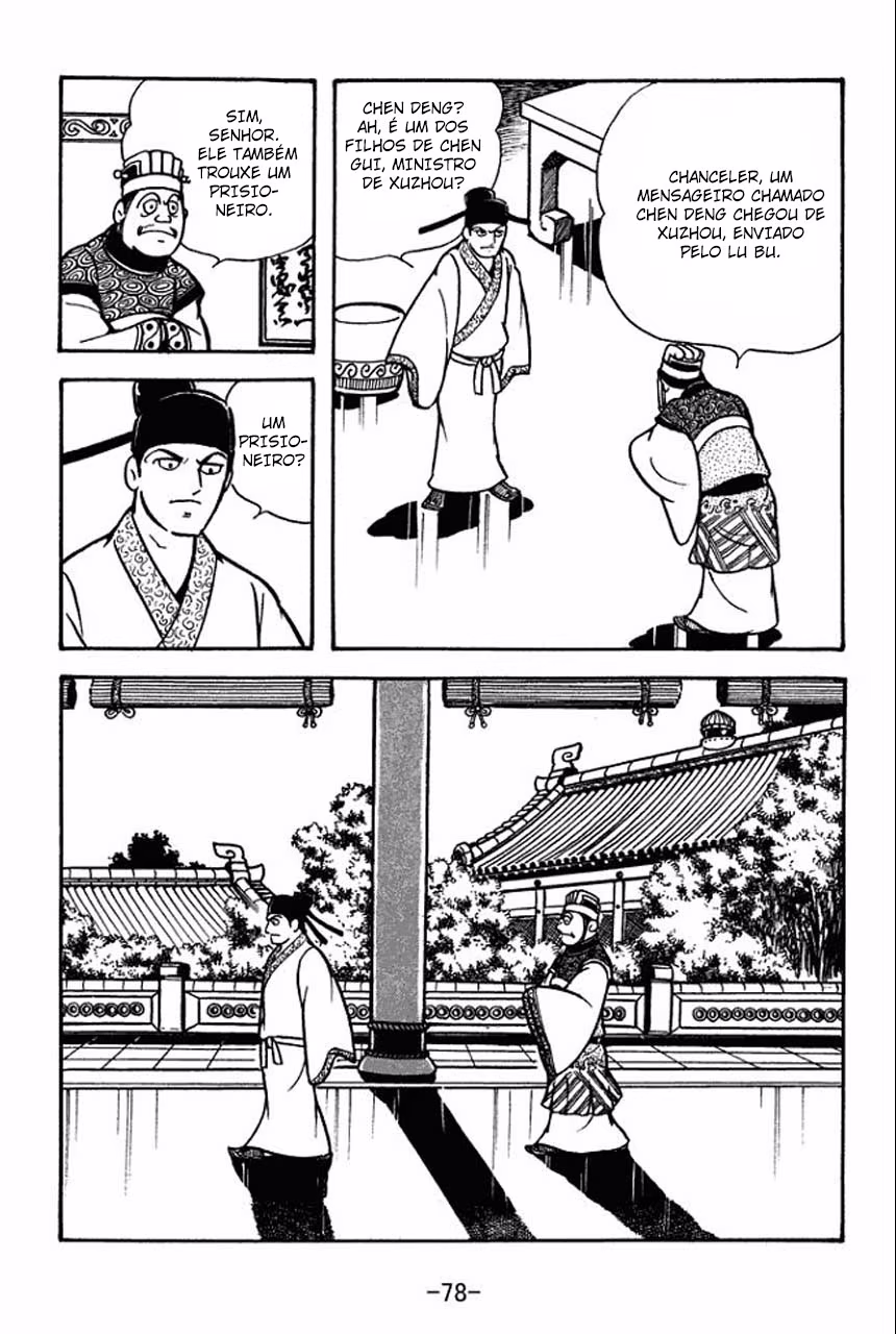 Sangokushi, capítulo 65, página 2