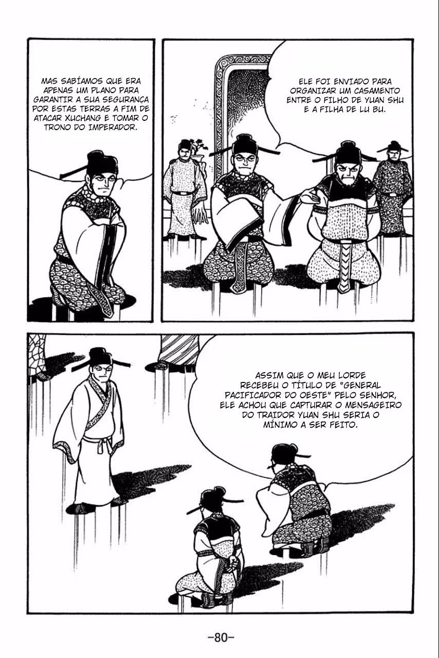 Sangokushi, capítulo 65, página 4
