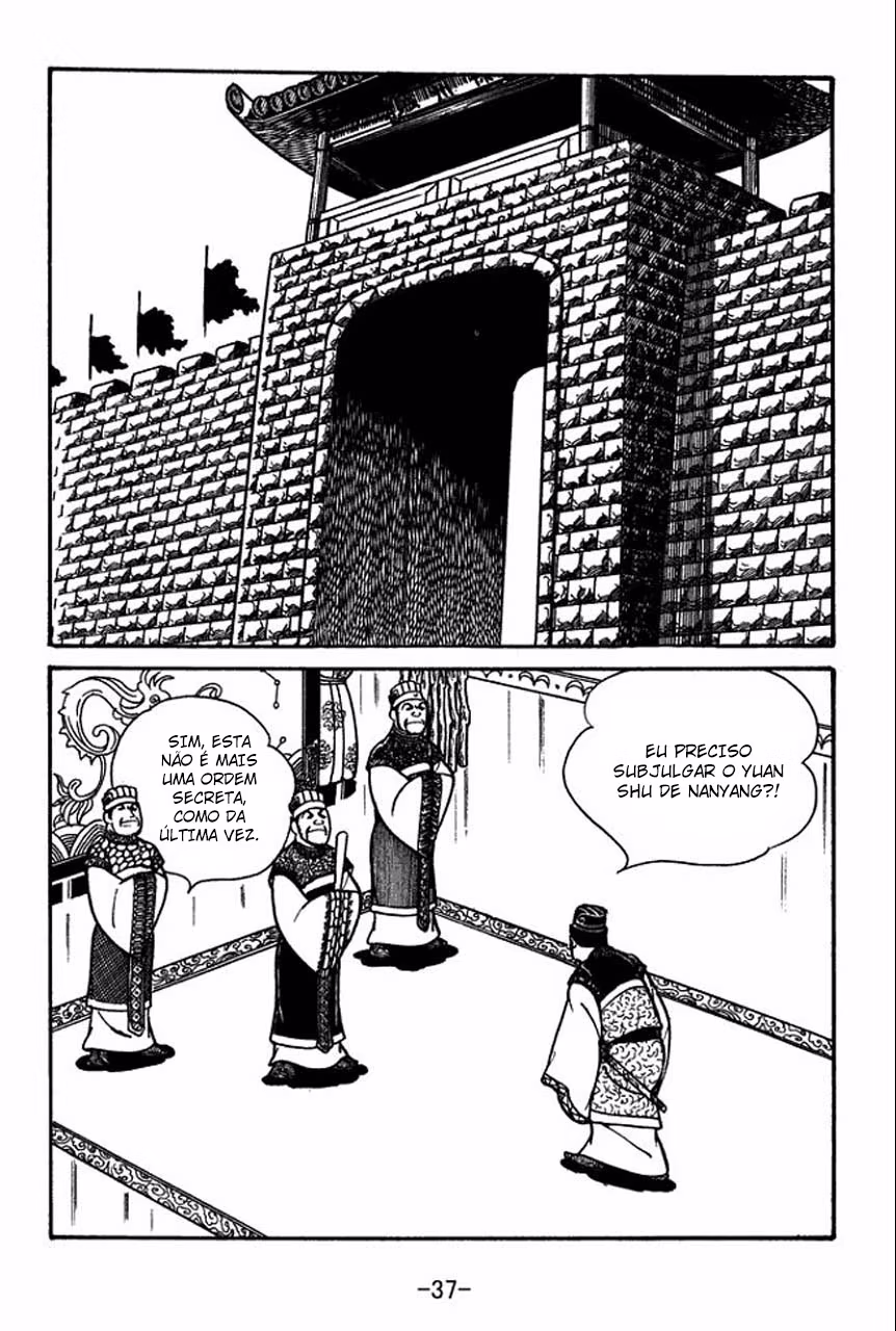 Sangokushi, capítulo 52, página 4