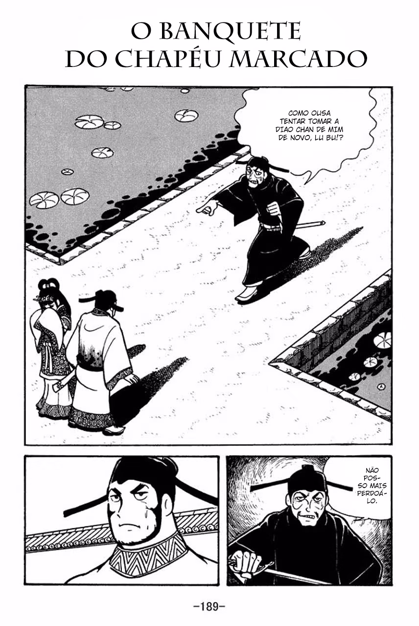 Sangokushi, capítulo 40, página 2
