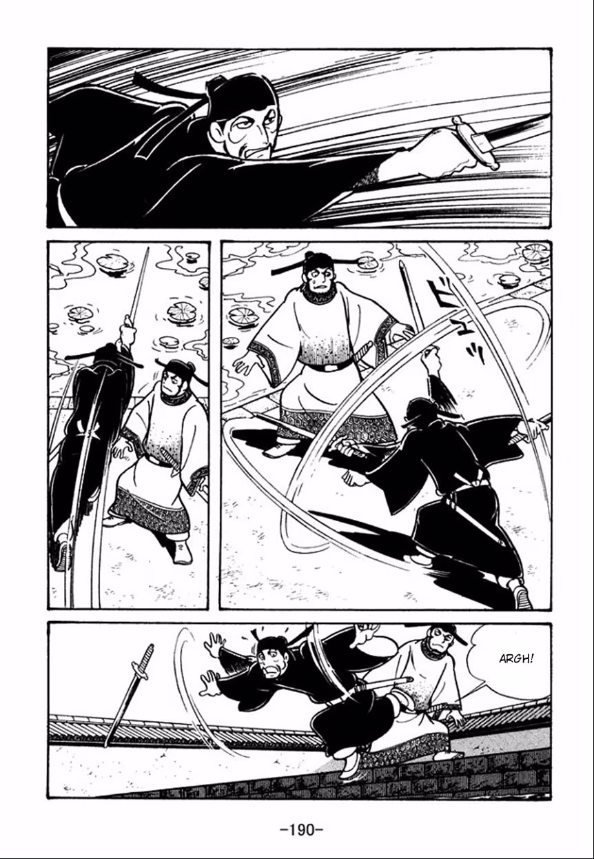 Sangokushi, capítulo 40, página 3