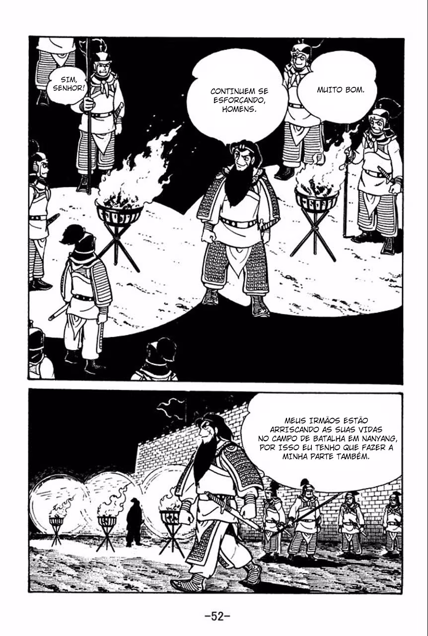 Sangokushi, capítulo 53, página 2