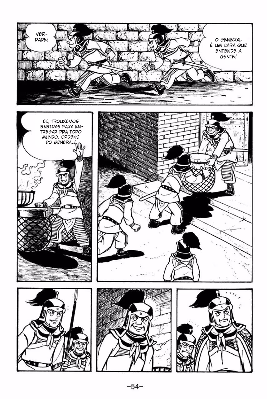 Sangokushi, capítulo 53, página 4