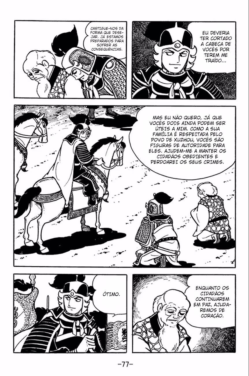 Sangokushi, capítulo 91, página 3