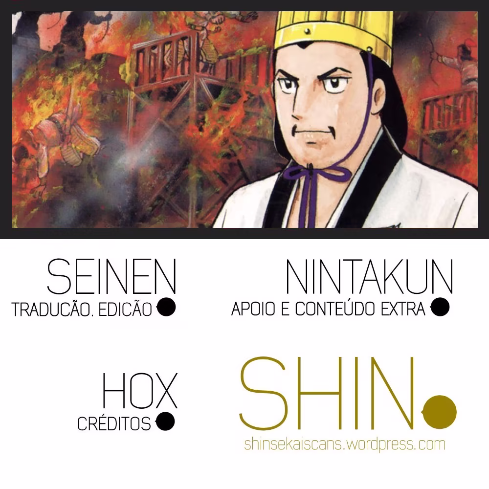 Sangokushi, capítulo 94, página 2