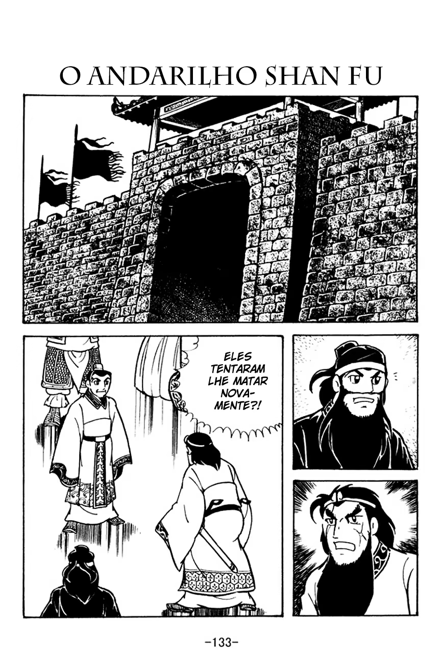Sangokushi, capítulo 107, página 2