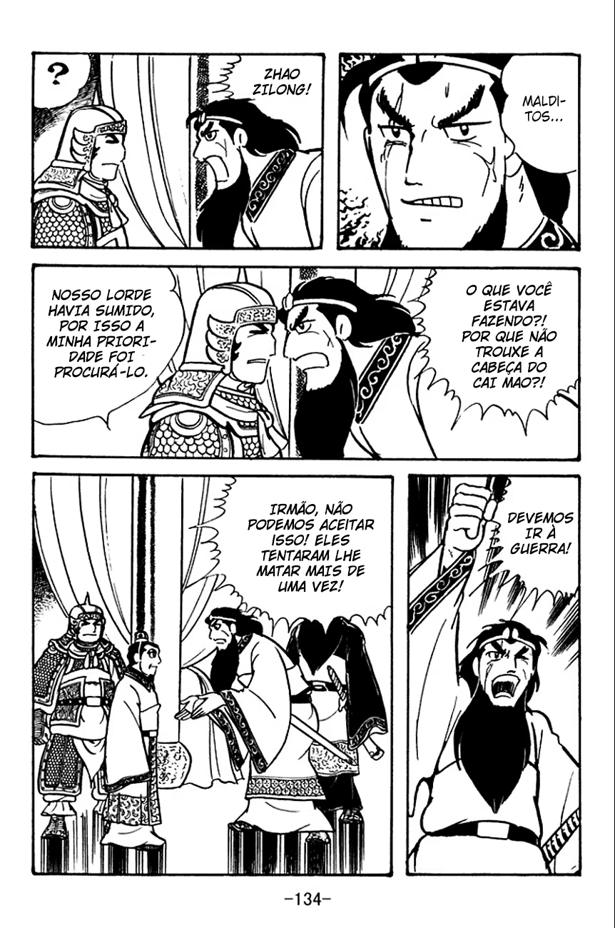 Sangokushi, capítulo 107, página 3