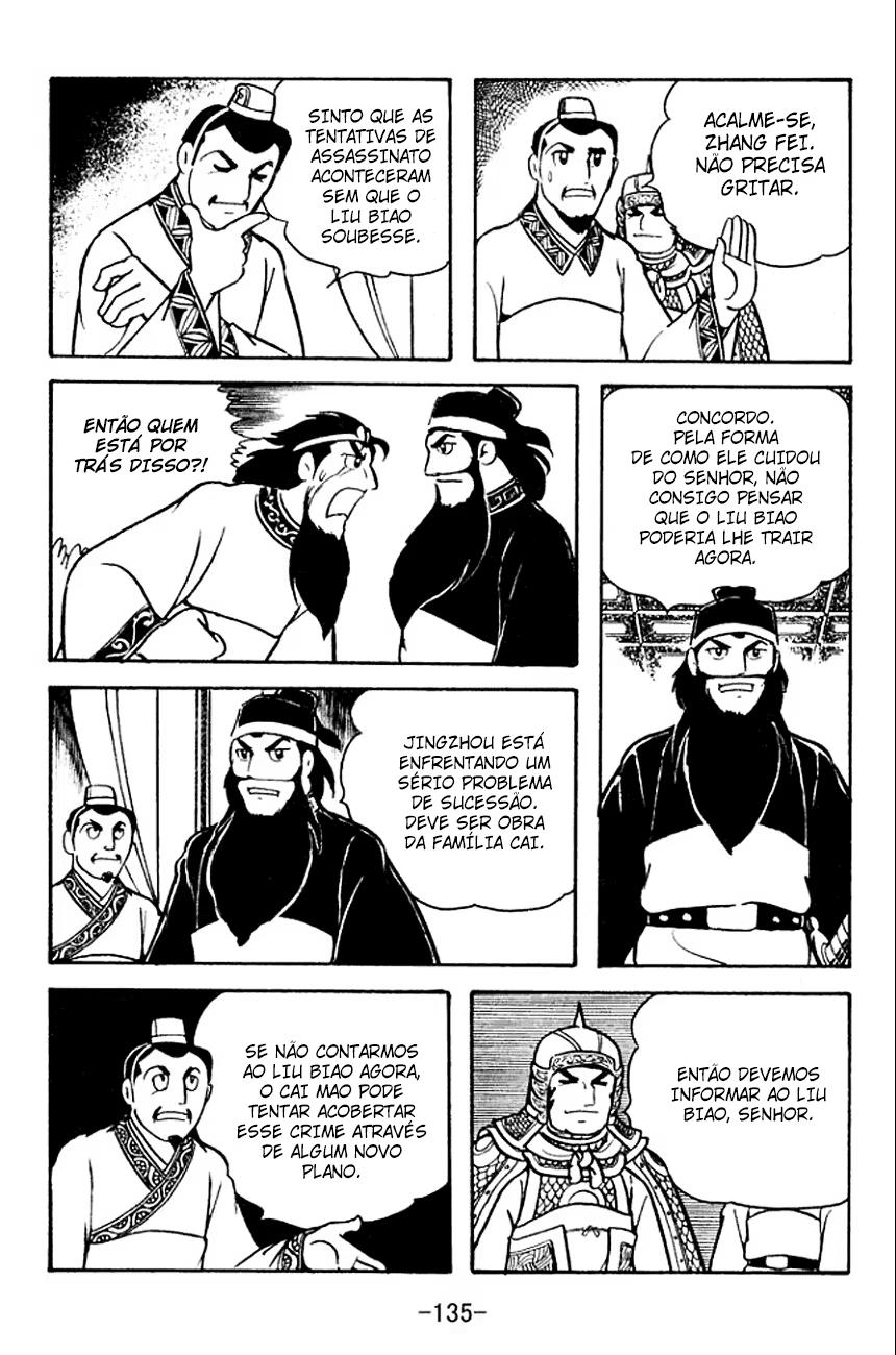 Sangokushi, capítulo 107, página 4