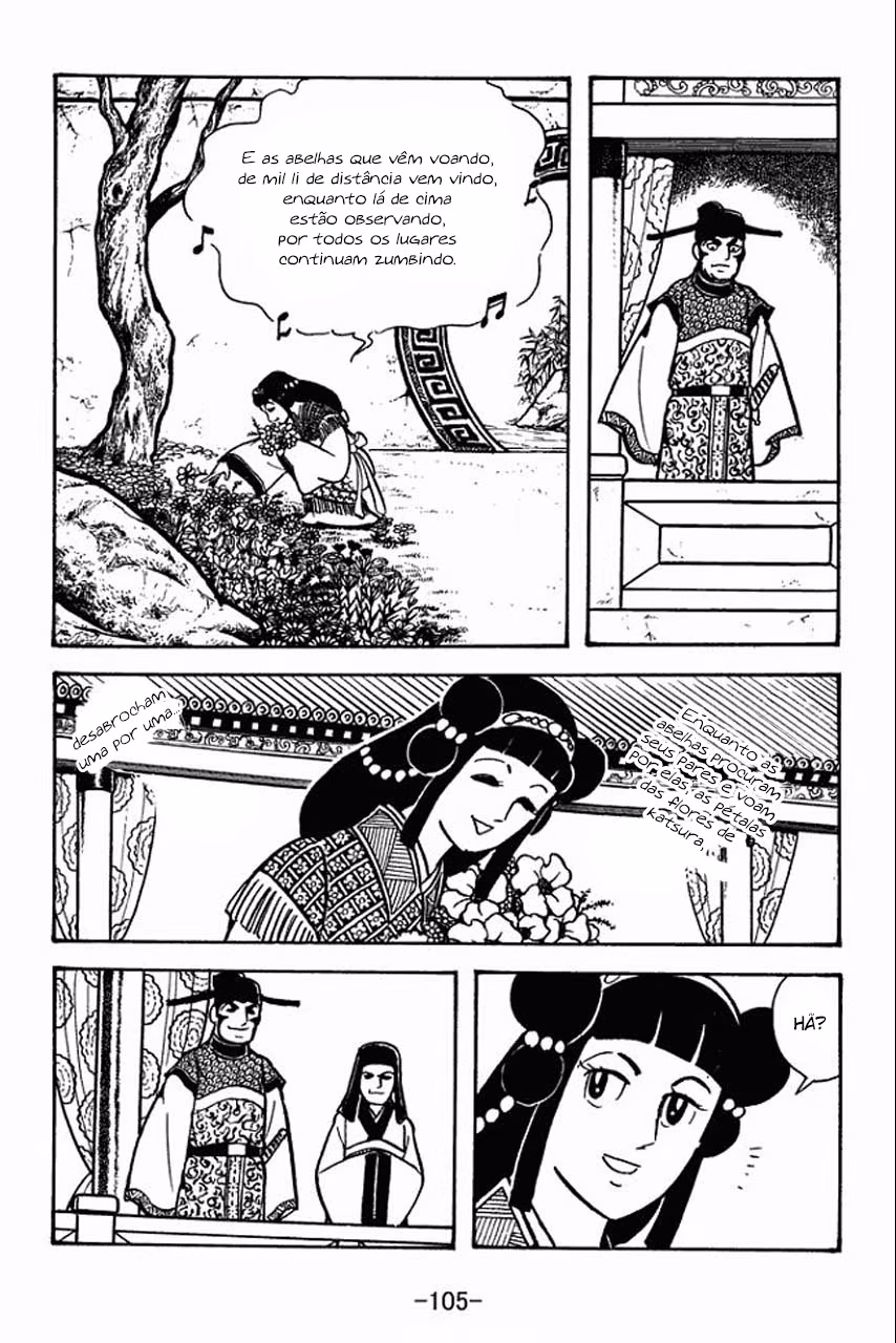 Sangokushi, capítulo 70, página 2