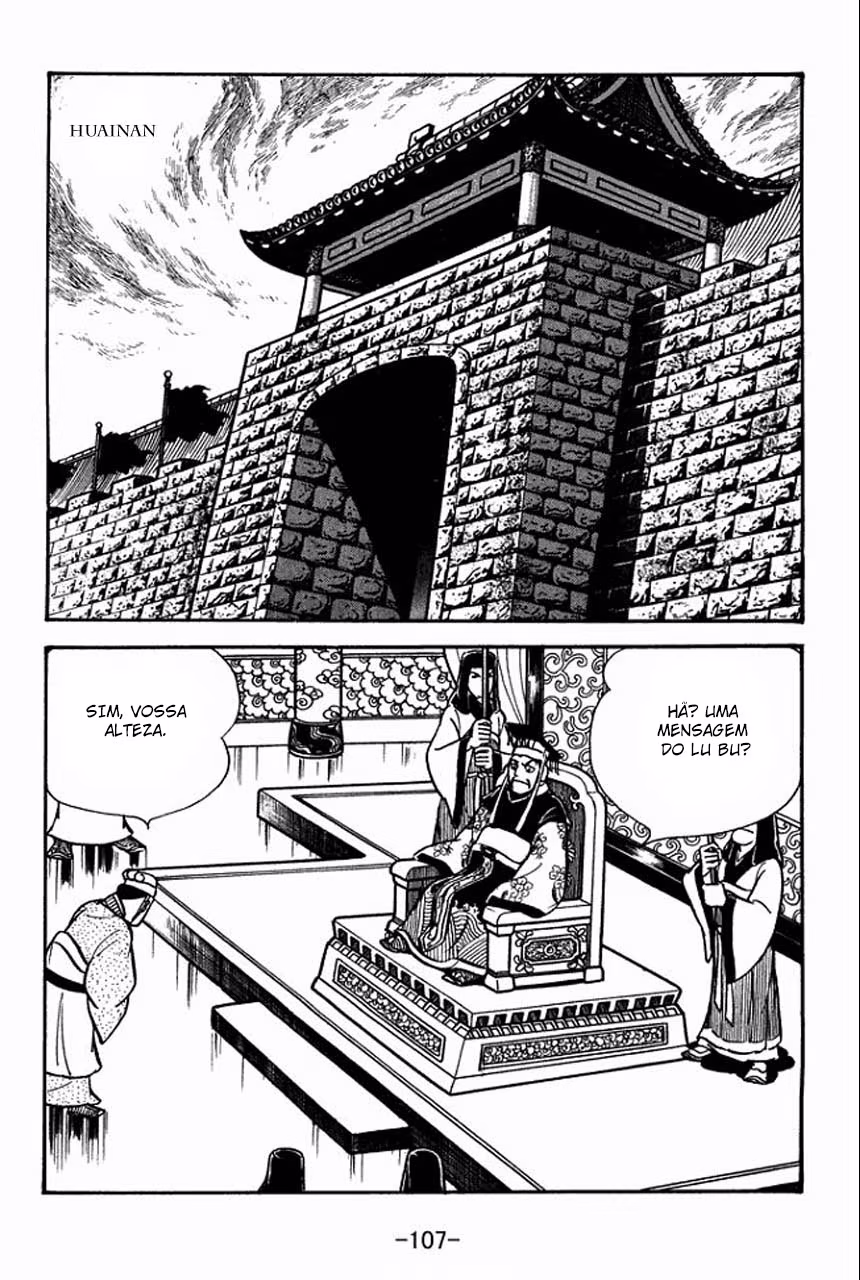 Sangokushi, capítulo 70, página 4