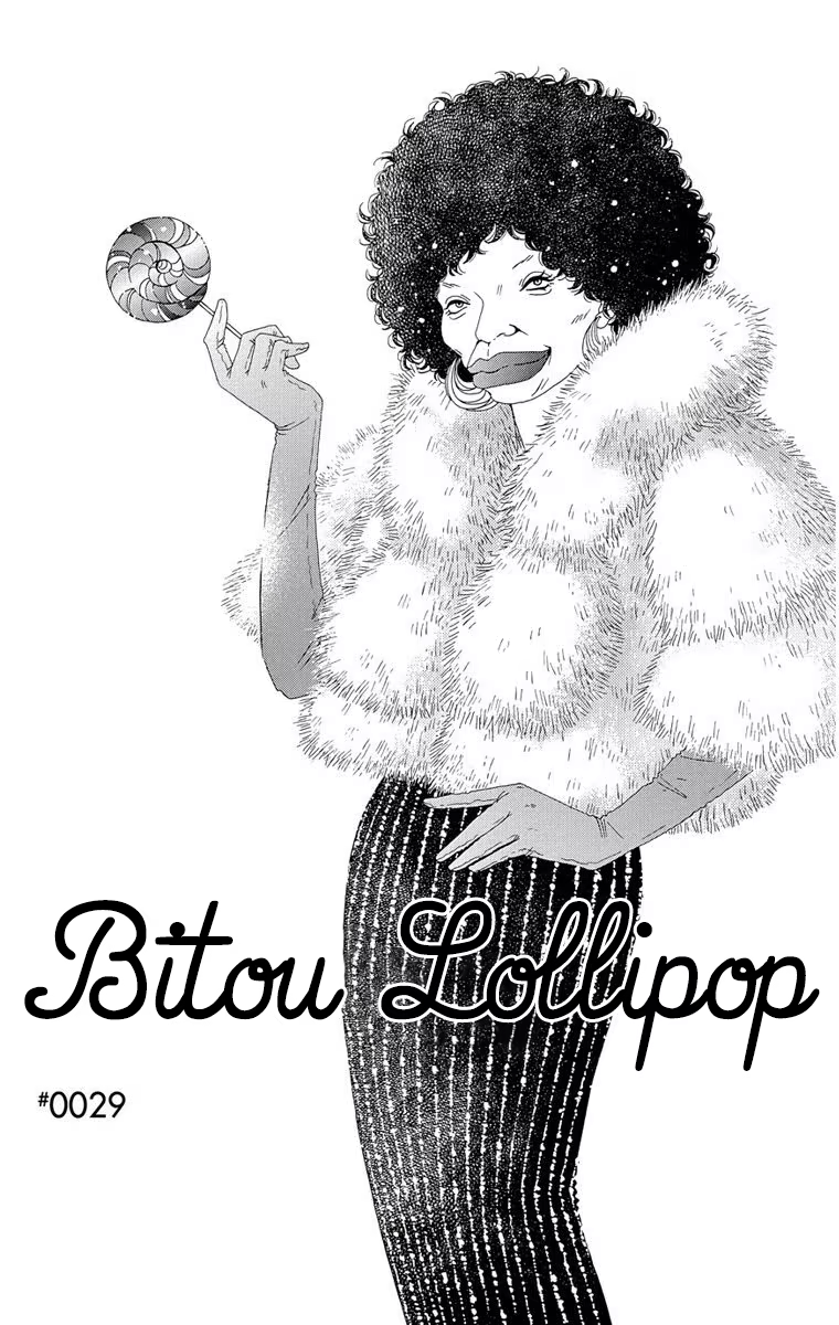 Bitou Lollipop, capítulo 29, página 2