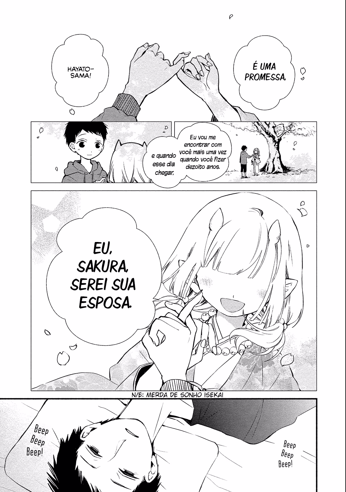 Koibito wa Oni no Hime, capítulo 1, página 2