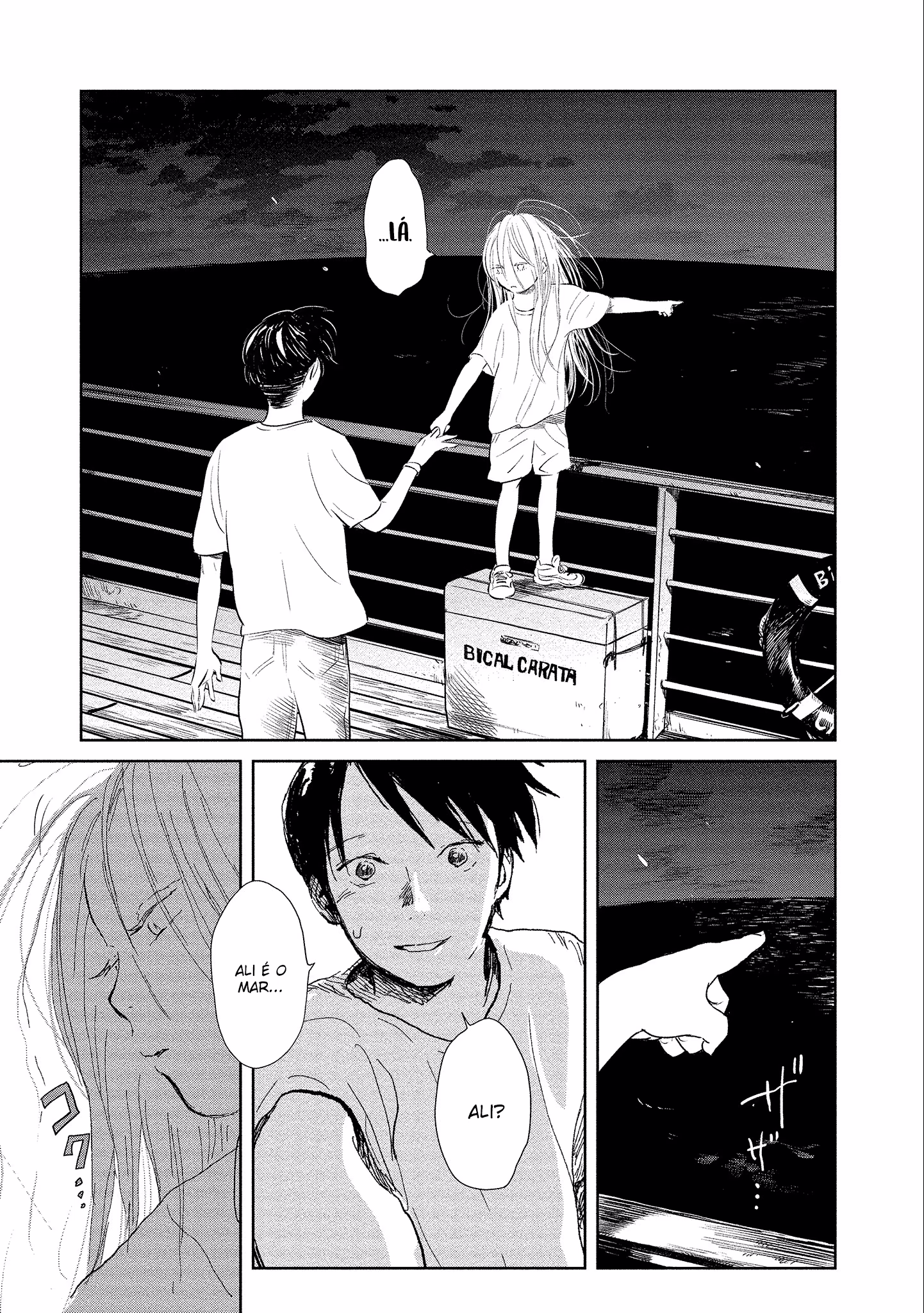 Kekkai no Noah, capítulo 2, página 4