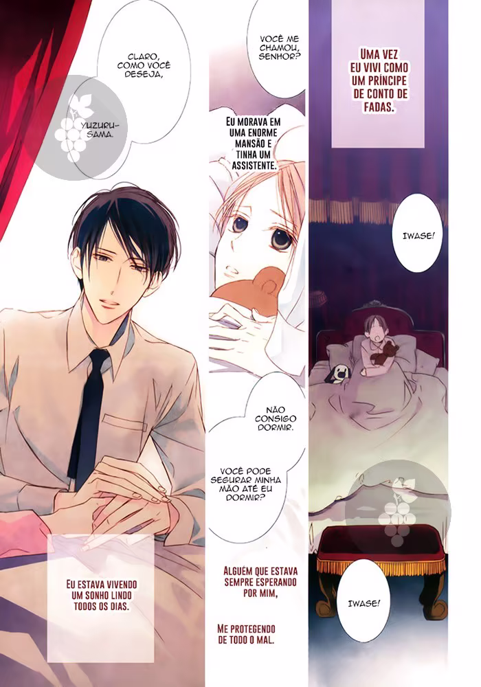 Ouji no Hakoniwa, capítulo 1, página 3