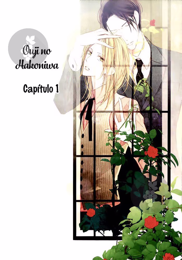 Ouji no Hakoniwa, capítulo 1, página 4