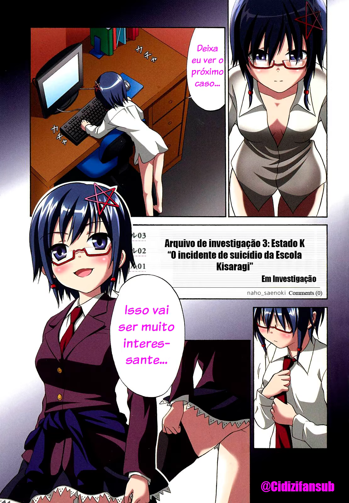 Corpse Party - Musume, capítulo 1, página 3
