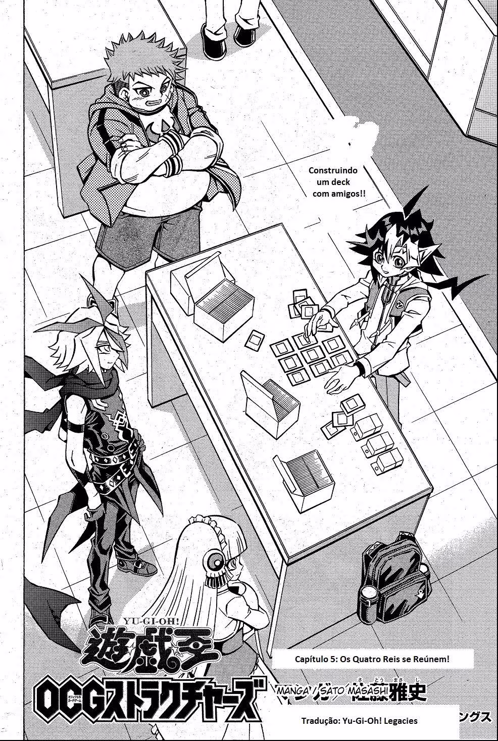 Yu☆Gi☆Oh! OCG Structures, capítulo 5, página 2