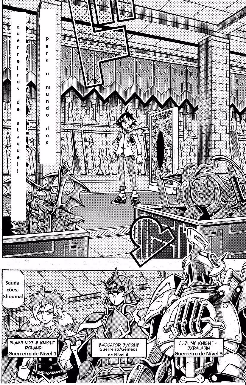 Yu☆Gi☆Oh! OCG Structures, capítulo 5, página 4