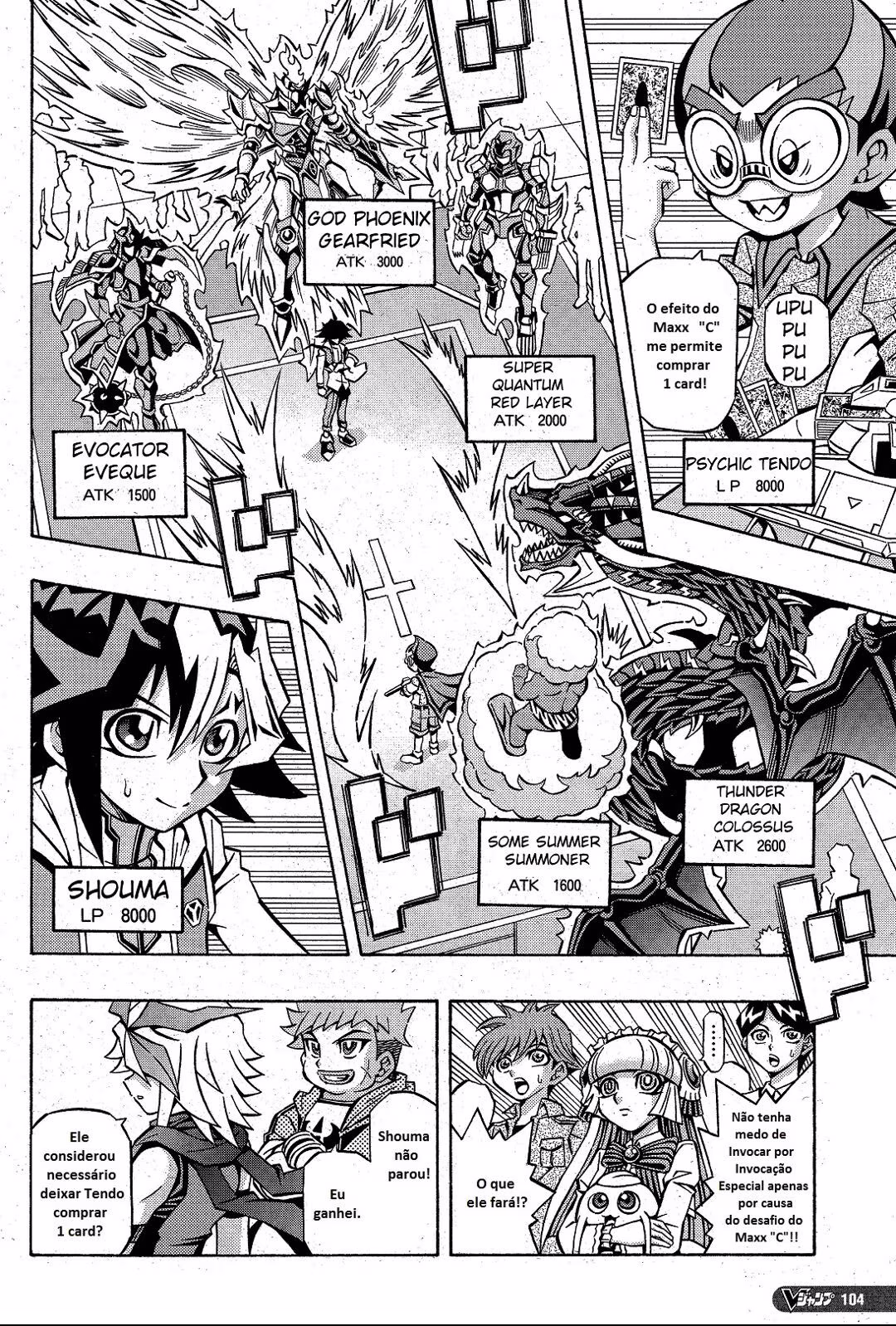 Yu☆Gi☆Oh! OCG Structures, capítulo 6, página 2