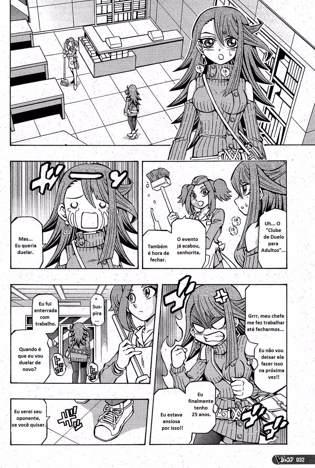 Yu☆Gi☆Oh! OCG Structures, capítulo 9, página 4