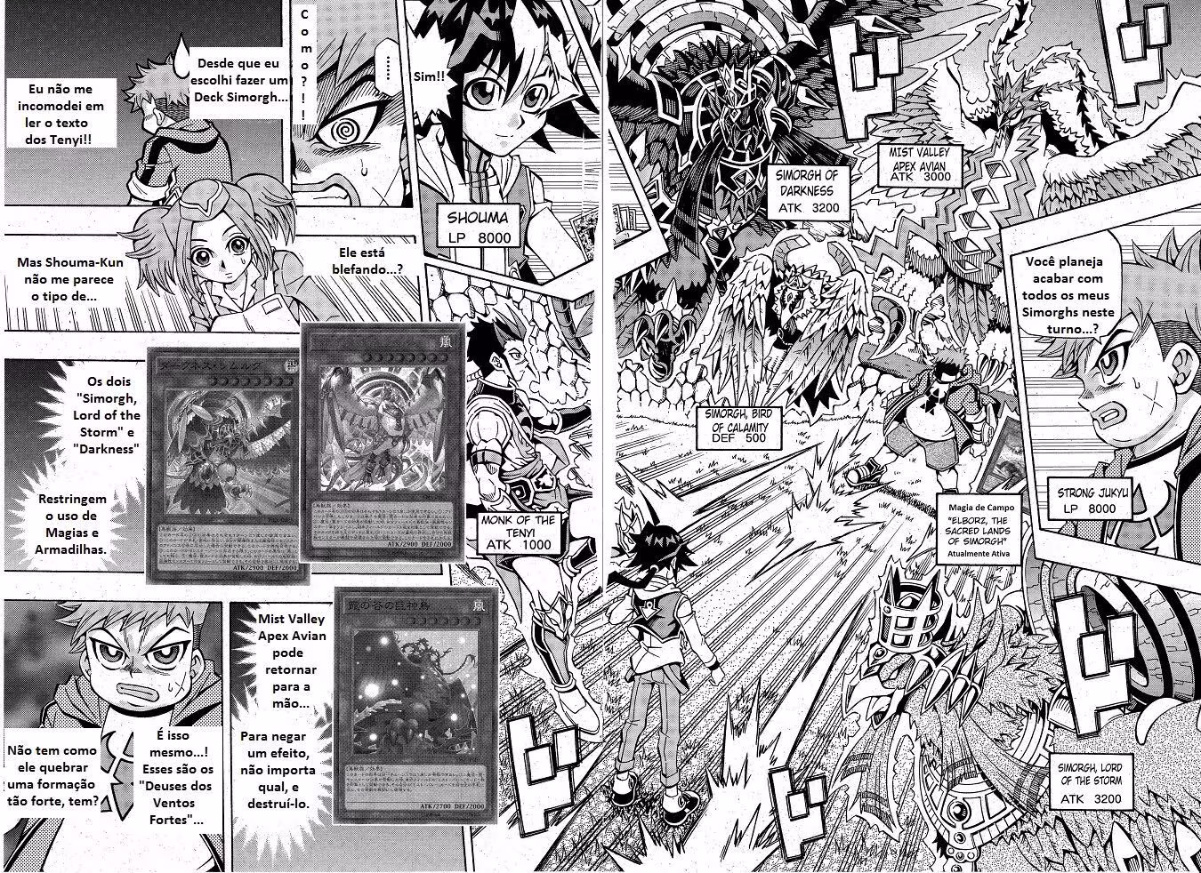 Yu☆Gi☆Oh! OCG Structures, capítulo 2, página 2
