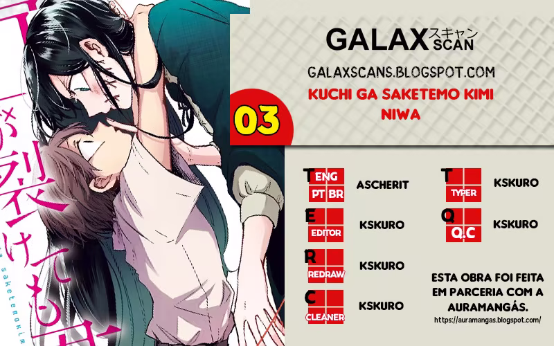 Kuchi ga Saketemo Kimi ni wa (Webcomic), capítulo 3, página 2