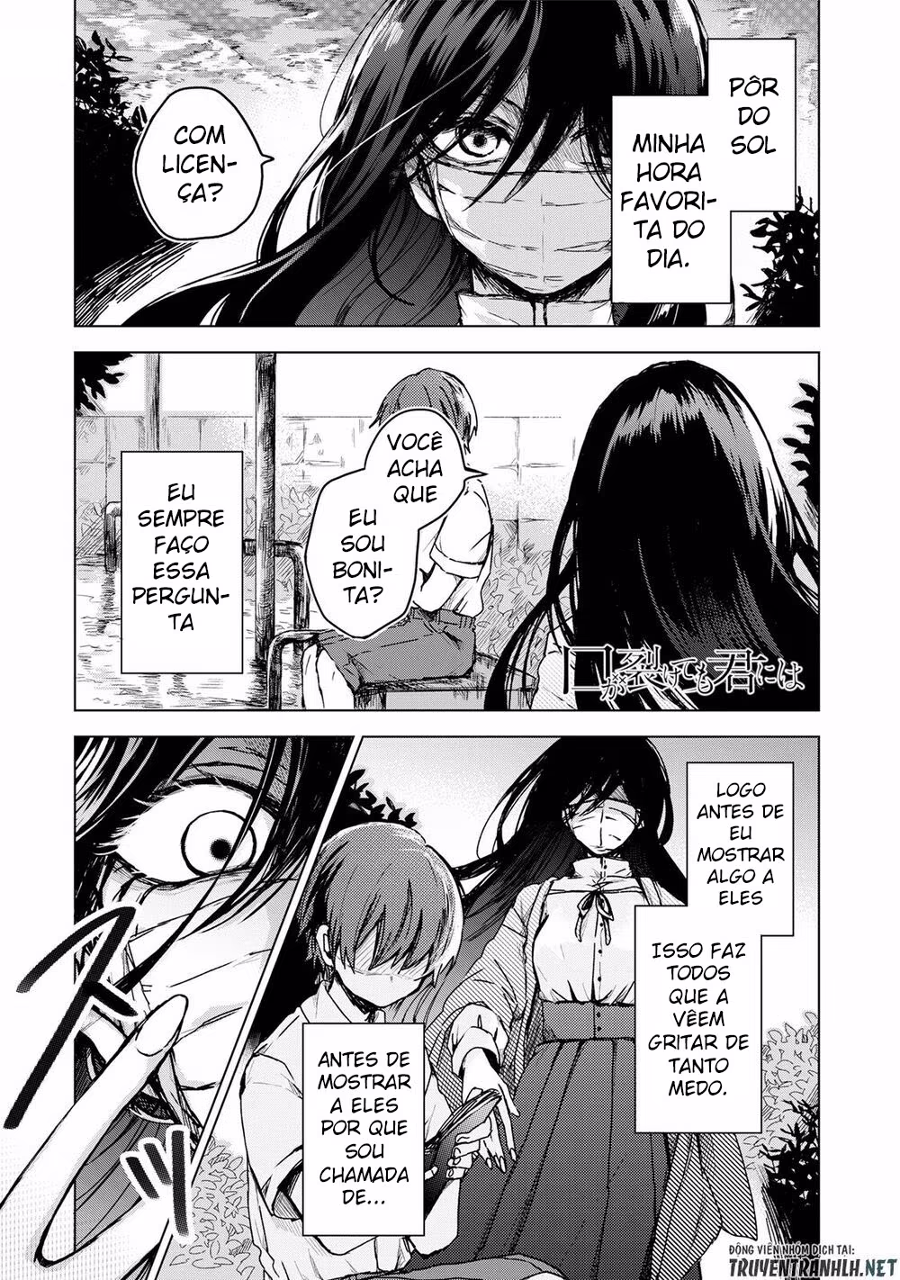 Kuchi ga Saketemo Kimi ni wa (Webcomic), capítulo 1, página 2