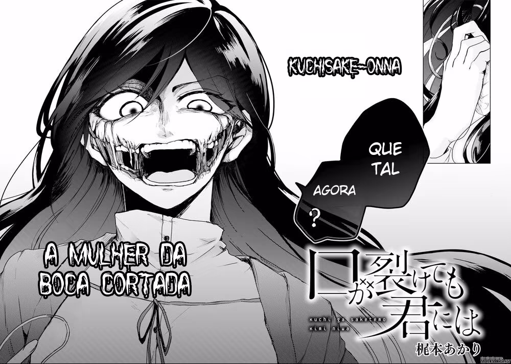 Kuchi ga Saketemo Kimi ni wa (Webcomic), capítulo 1, página 3