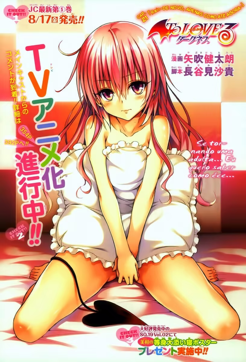 To Love Ru Darkness (Official Colored), capítulo 21, página 2
