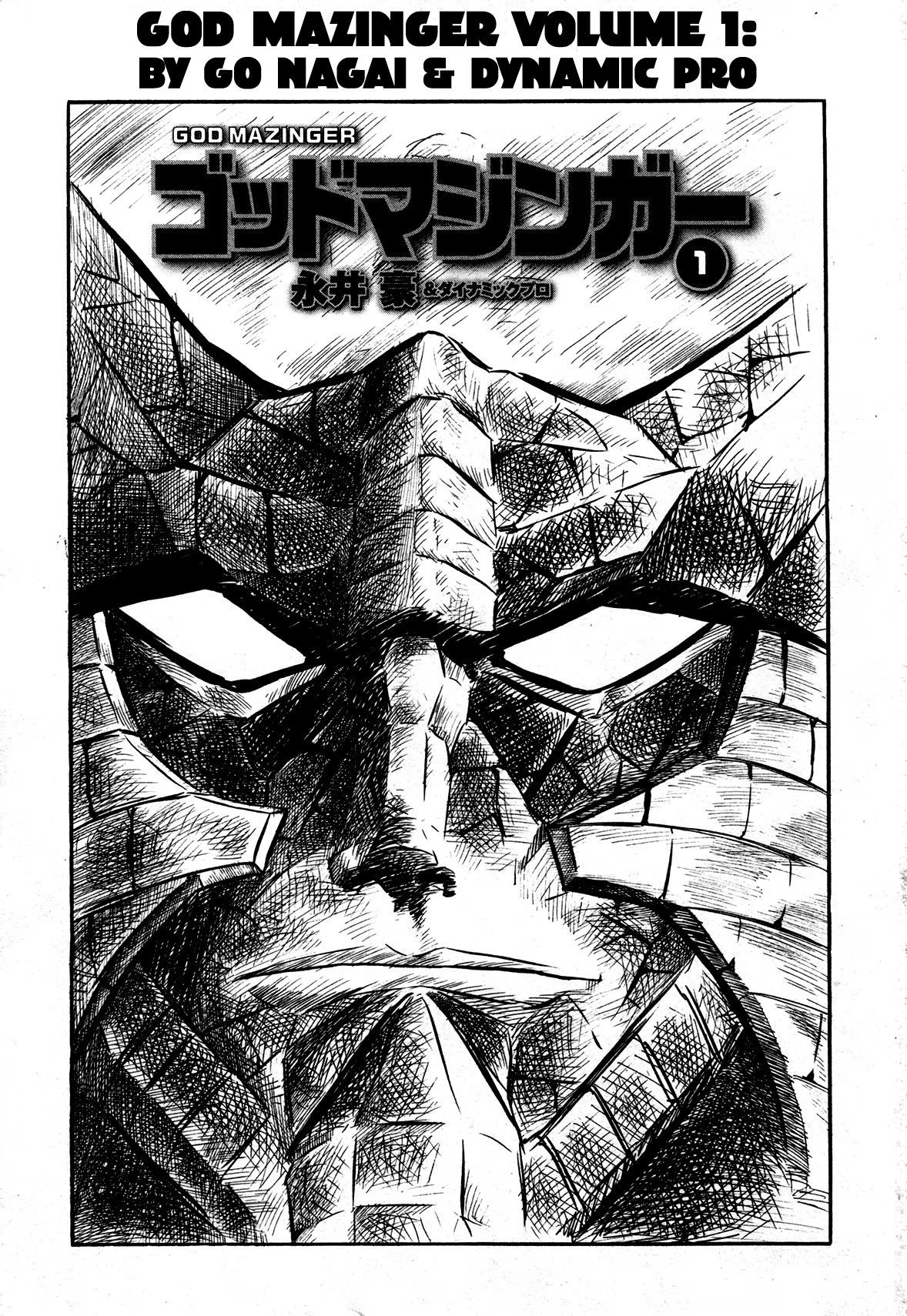 God Mazinger, capítulo 1, página 2