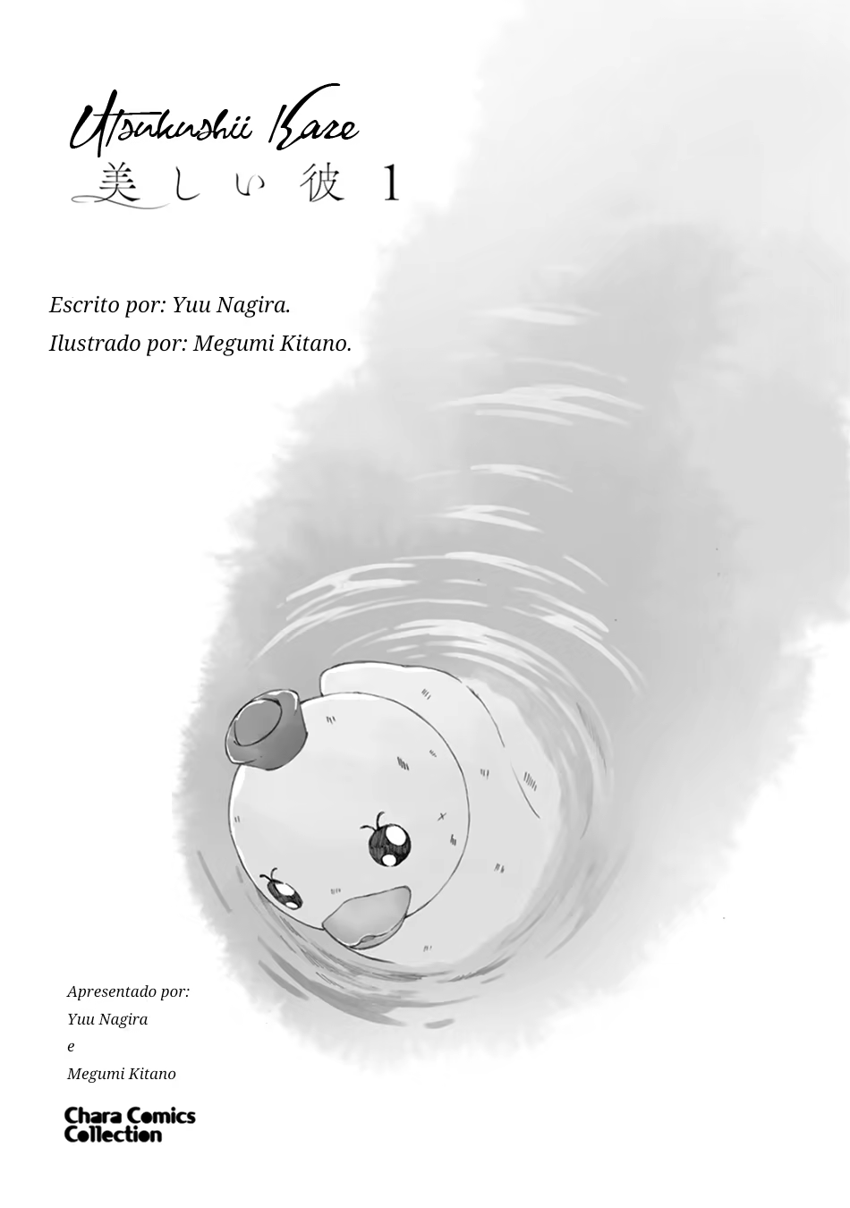 Utsukushii Kare, capítulo 1, página 3