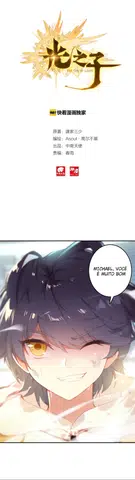 Página 3