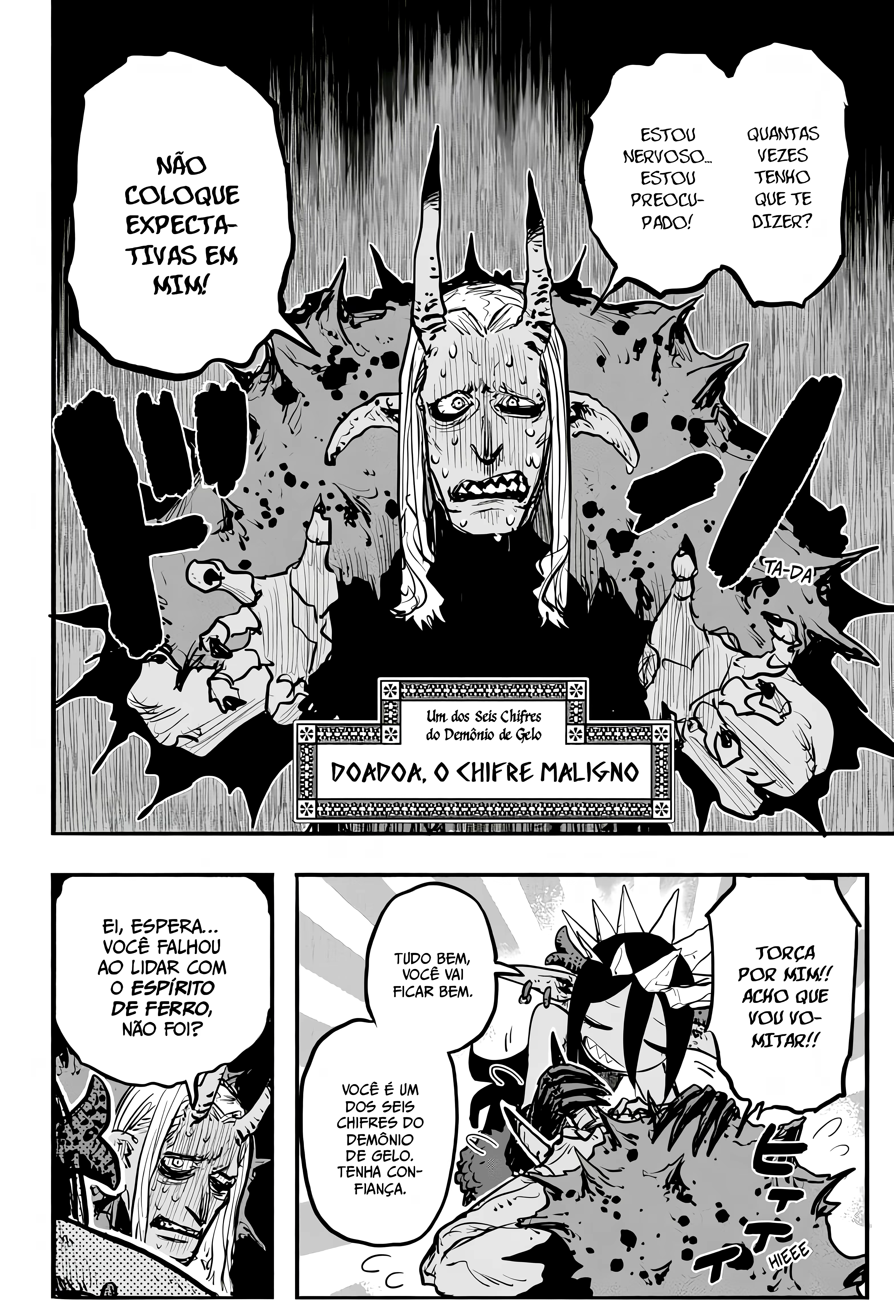 Tomoshibi no Otr, capítulo 16, página 2