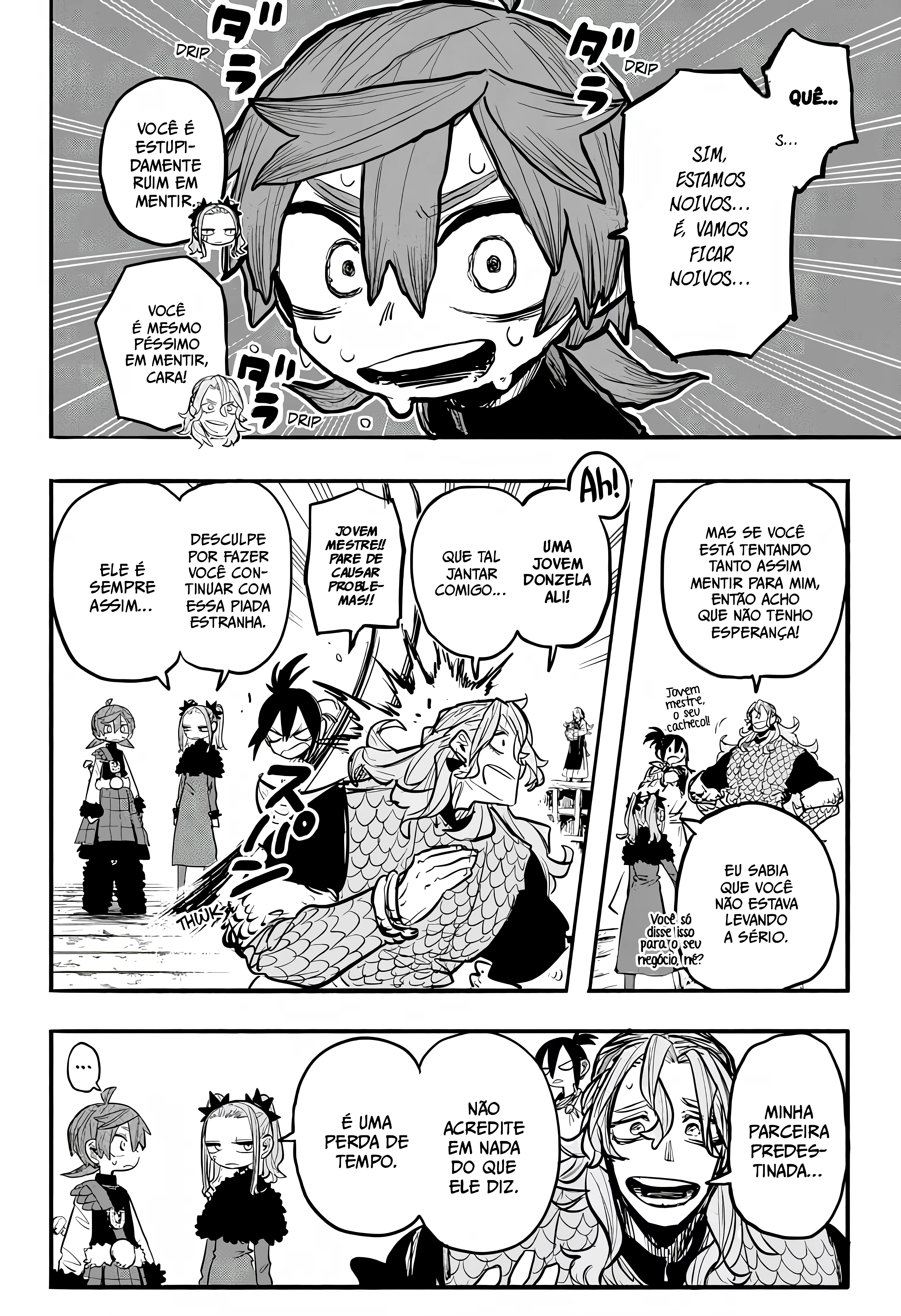 Tomoshibi no Otr, capítulo 16, página 4