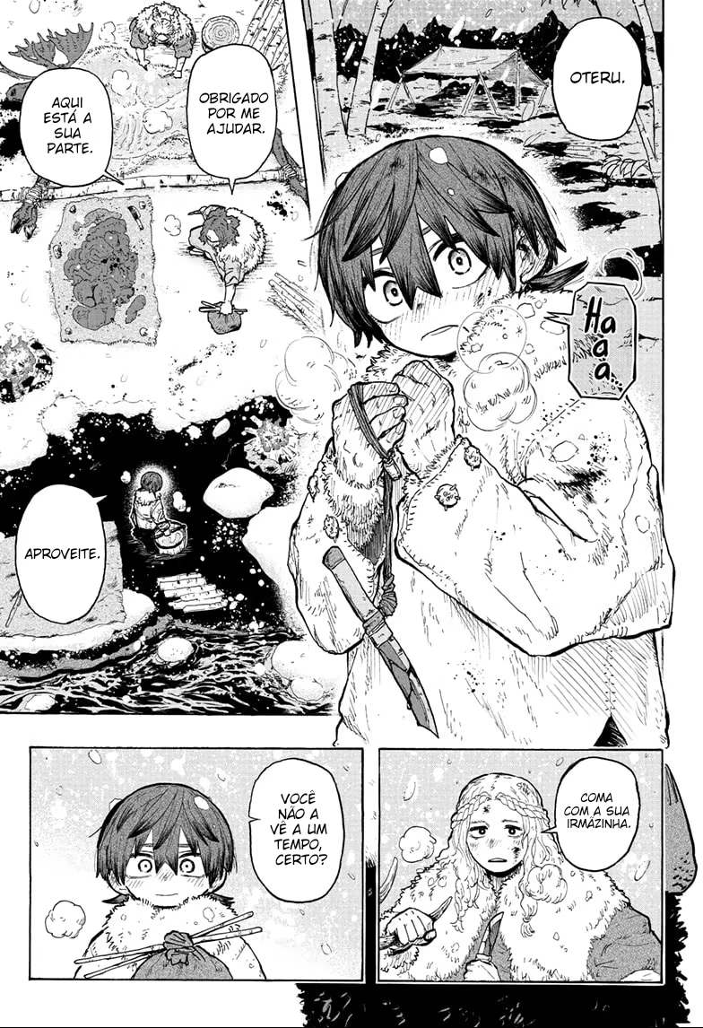 Tomoshibi no Otr, capítulo 1, página 3