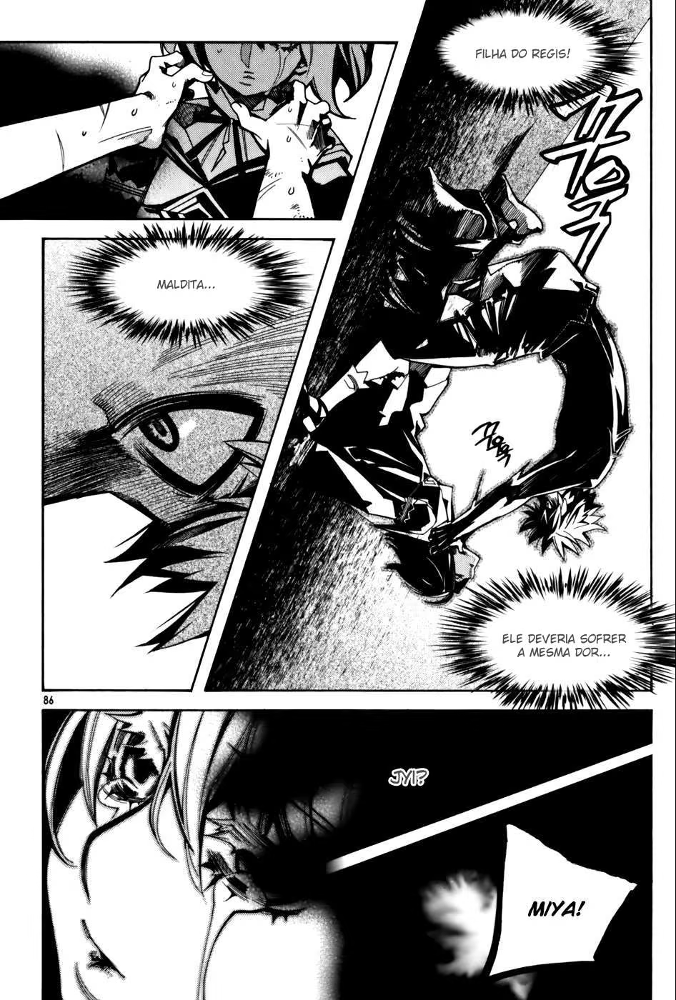 Cavalier of the Abyss, capítulo 17, página 2