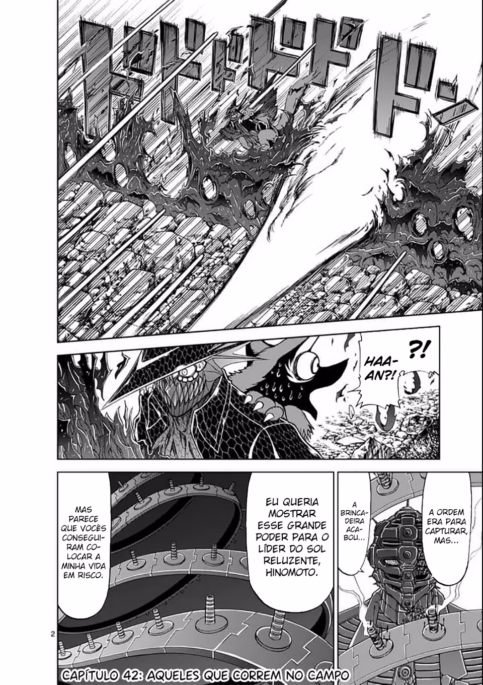 Killer Vamp, capítulo 42, página 2