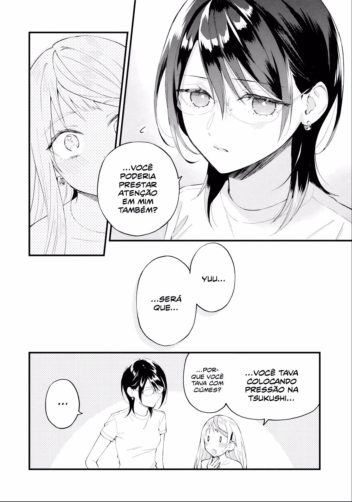 Yume de Furarete Hajimaru Yuri, capítulo 33, página 3