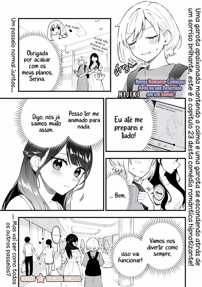 Yume de Furarete Hajimaru Yuri, capítulo 23, página 2