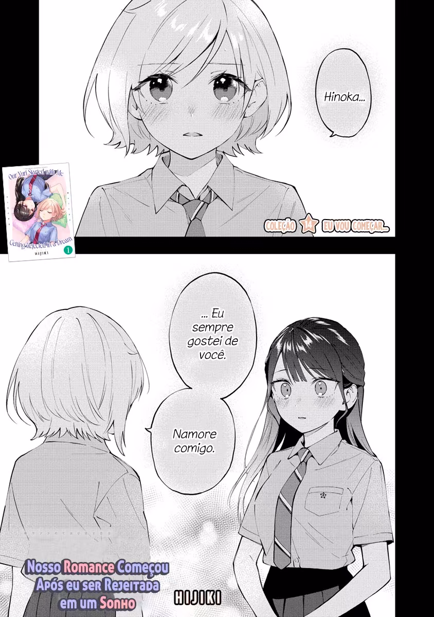 Yume de Furarete Hajimaru Yuri, capítulo 14, página 2