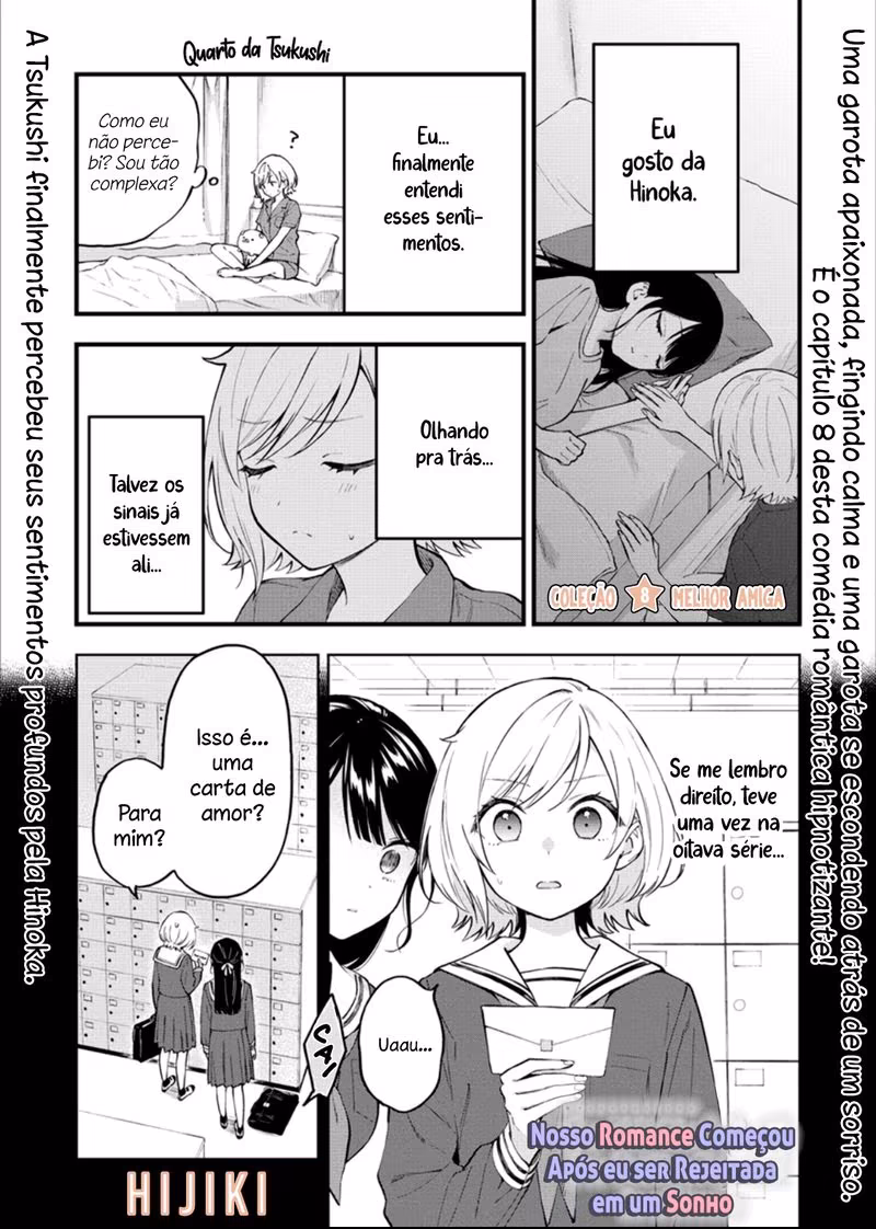 Yume de Furarete Hajimaru Yuri, capítulo 8, página 2